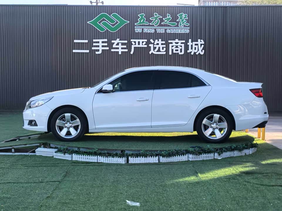 Chevrolet Mai Ruibao