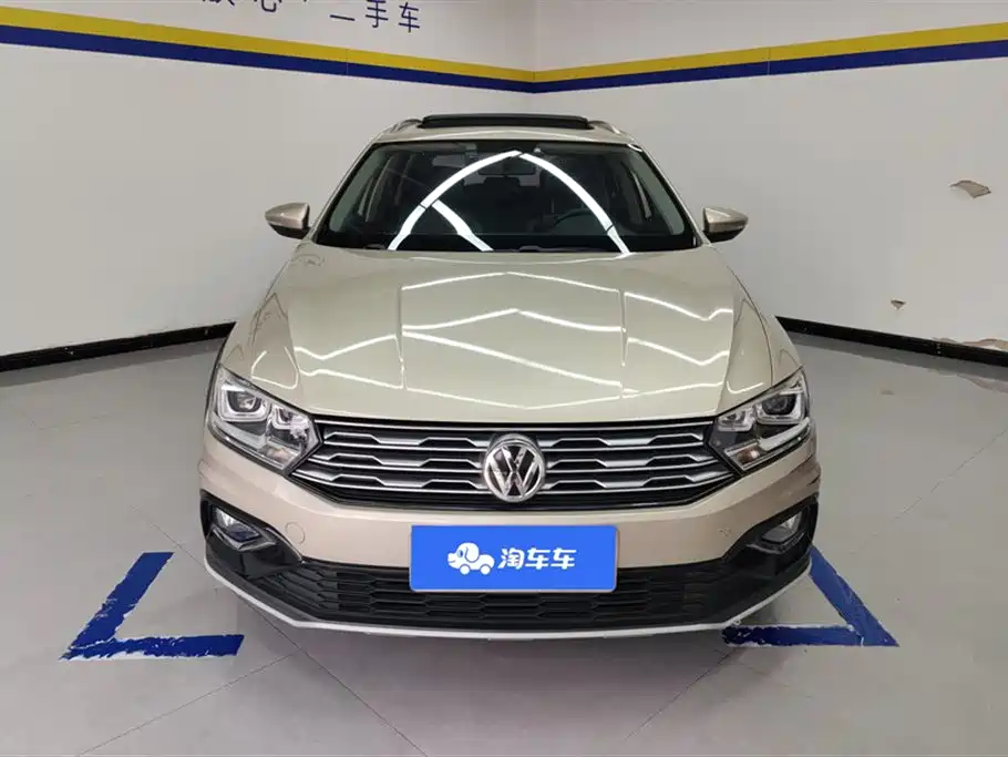 Volkswagen C-TREK Wei Collar