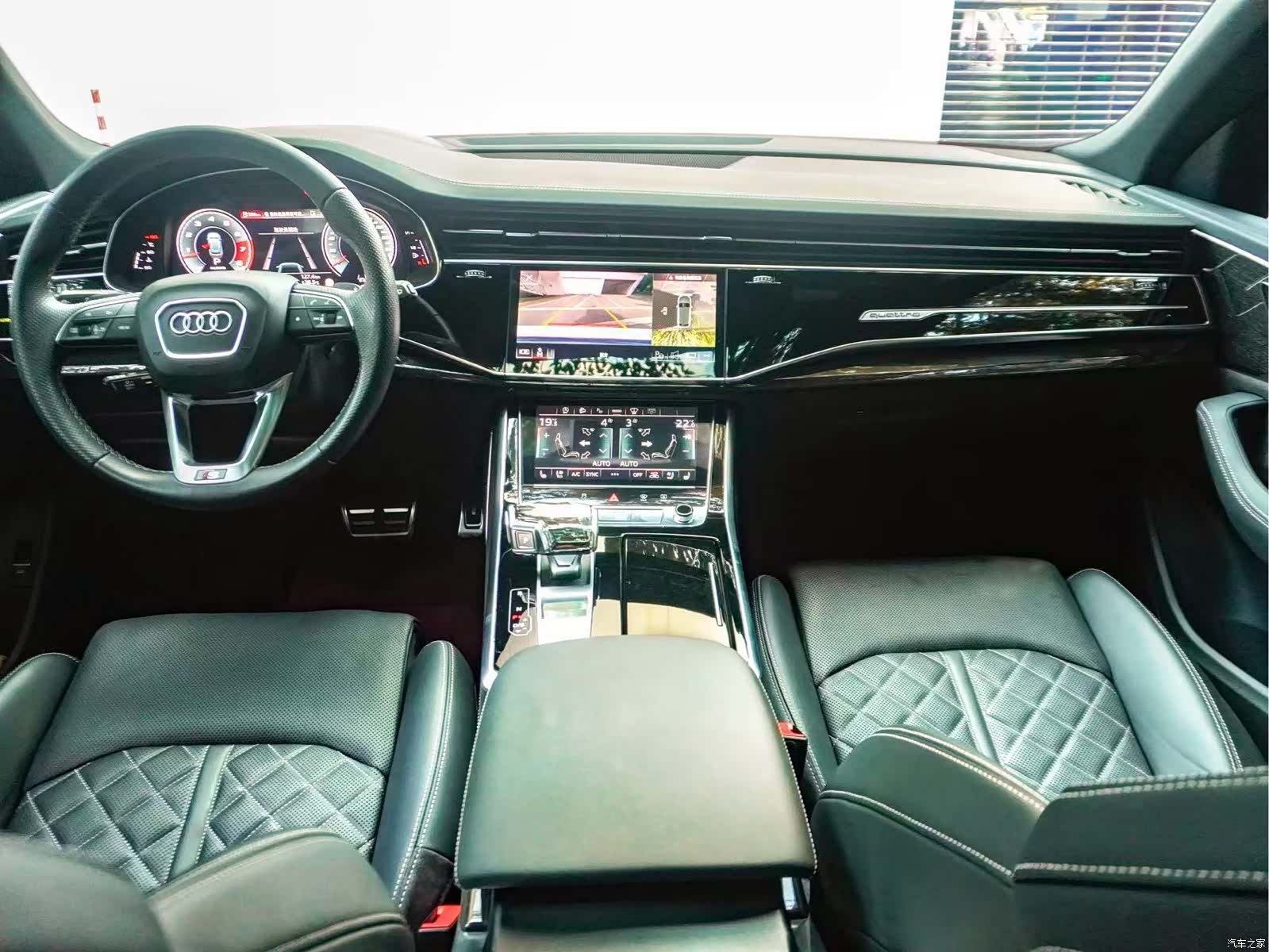 Audi Q8, 2021 15