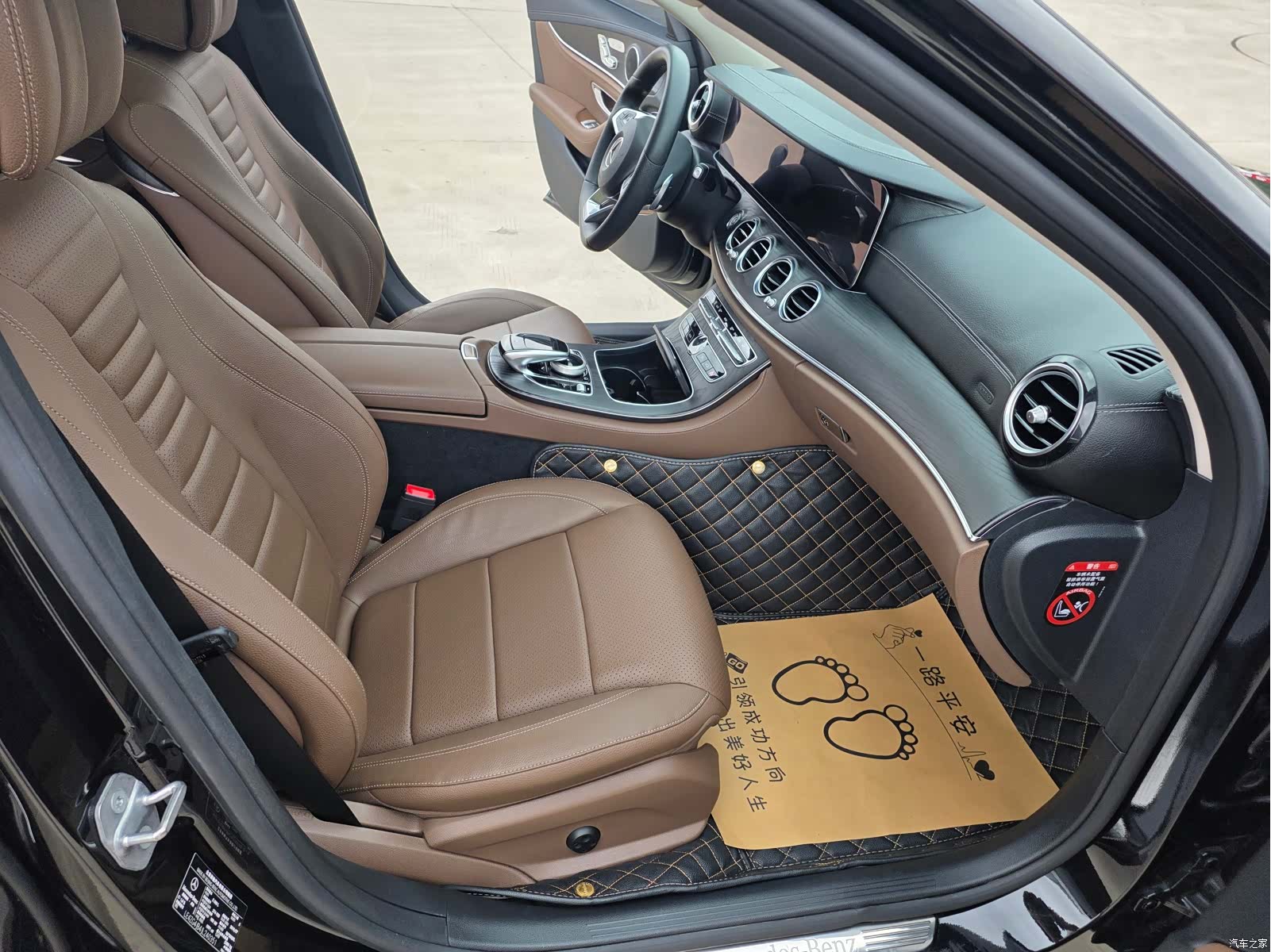 Mercedes-Benz E-Class, 2018 8