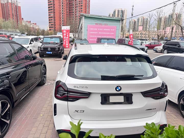 BMW X3, 2024 года фото 12