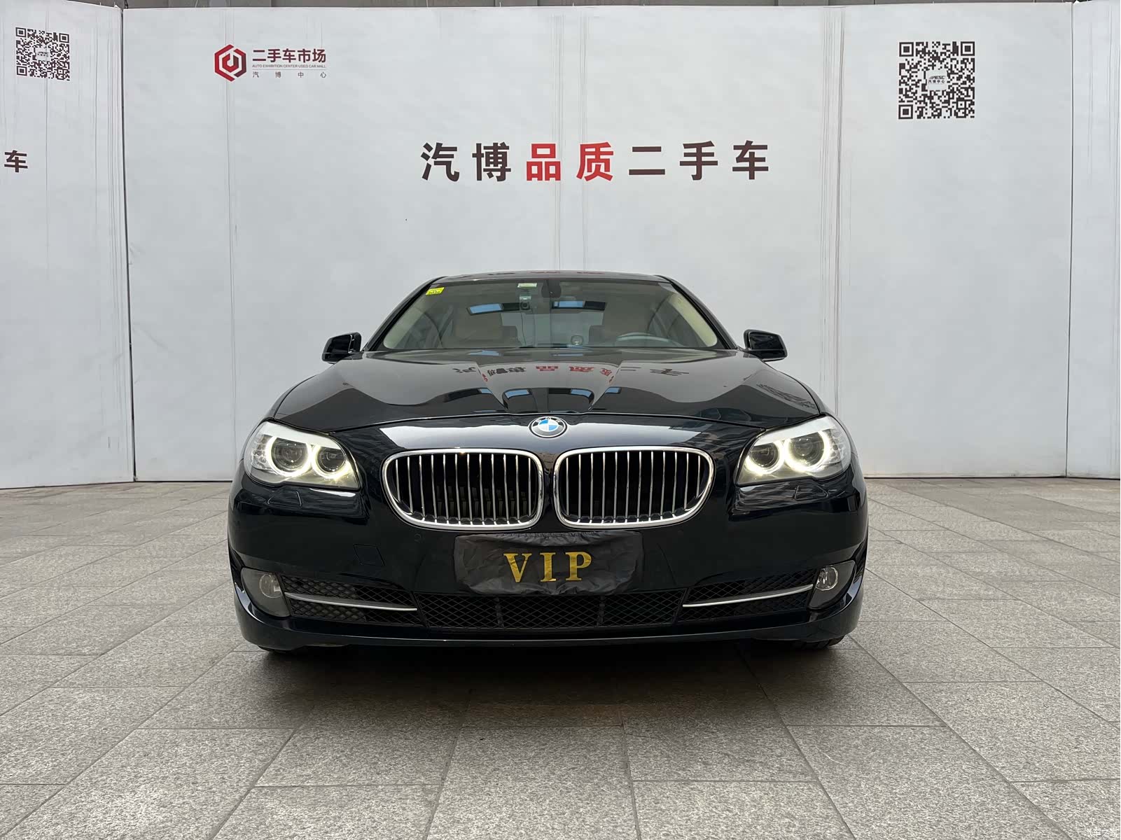 BMW 5 Series, 2012 2