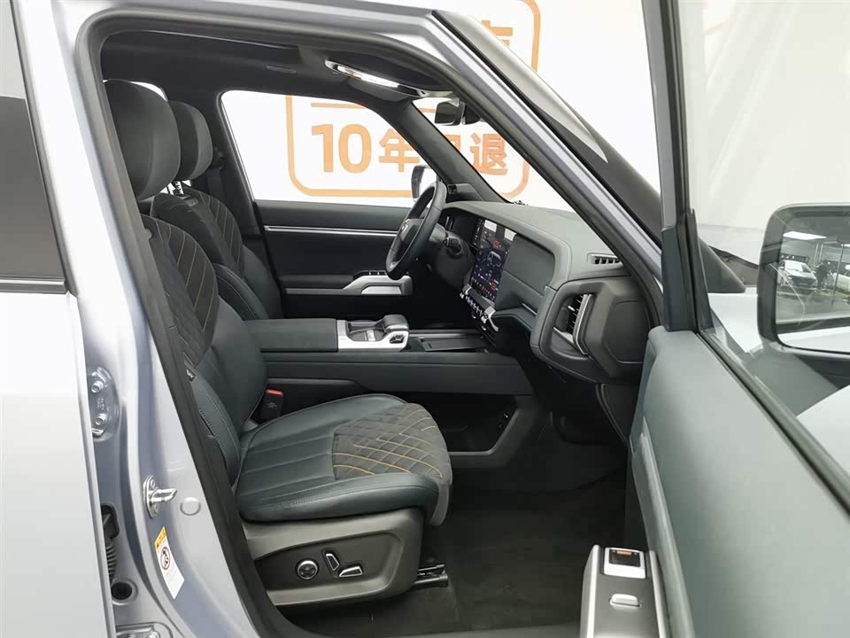 DEEPAL Dark blue G318