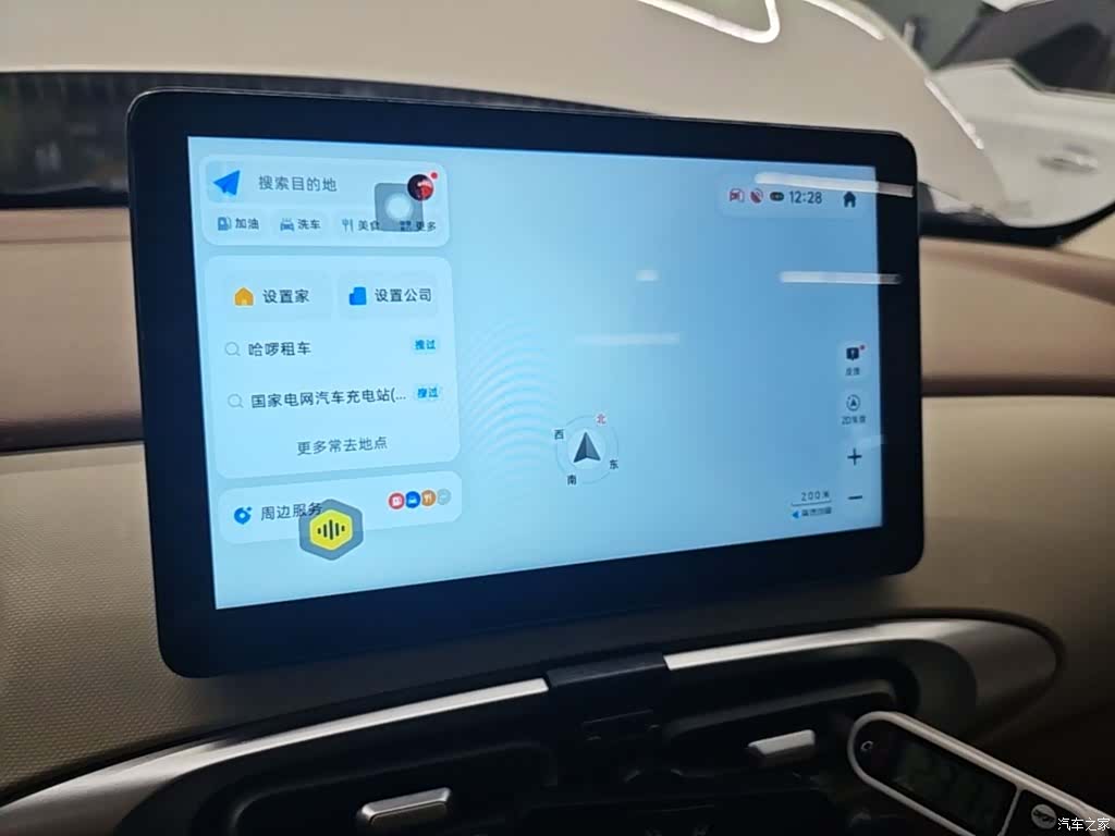 Wuling MINIEV, 2025 13