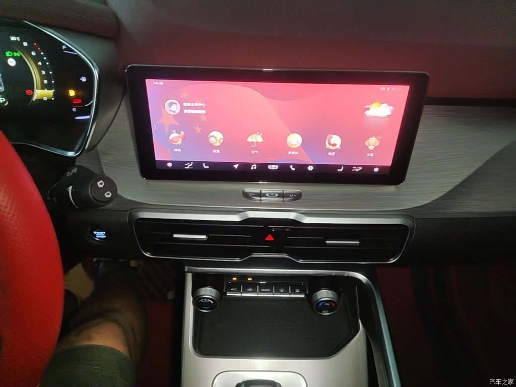 Geely Coolray, 2019 9