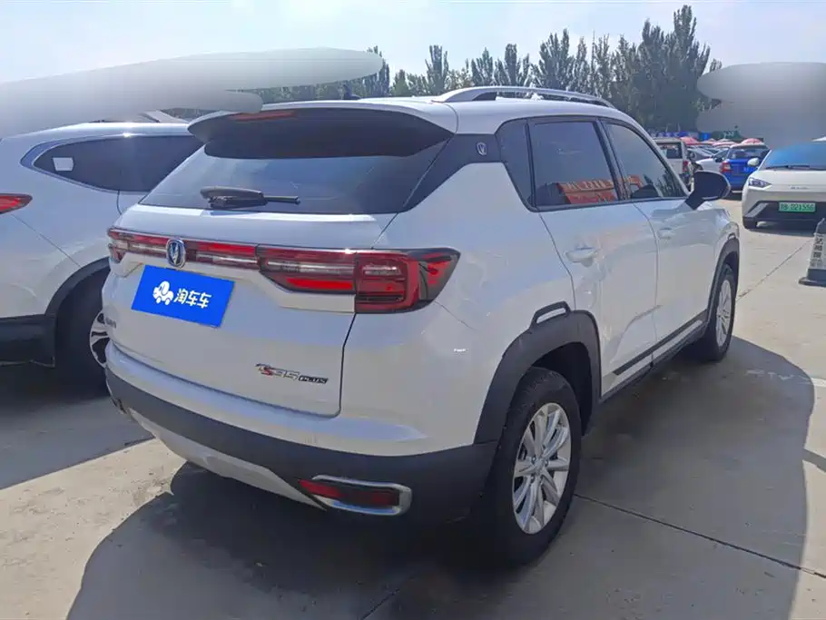 Changan CS35PLUS
