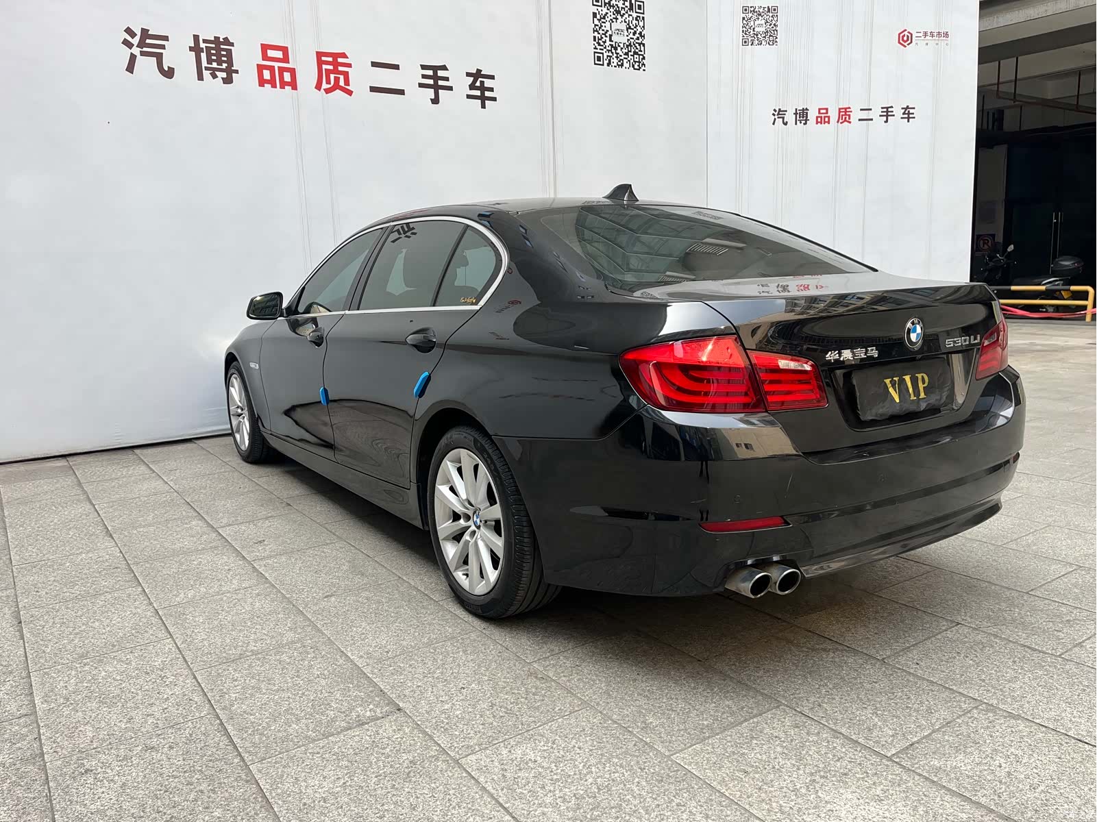 BMW 5 Series, 2012 10