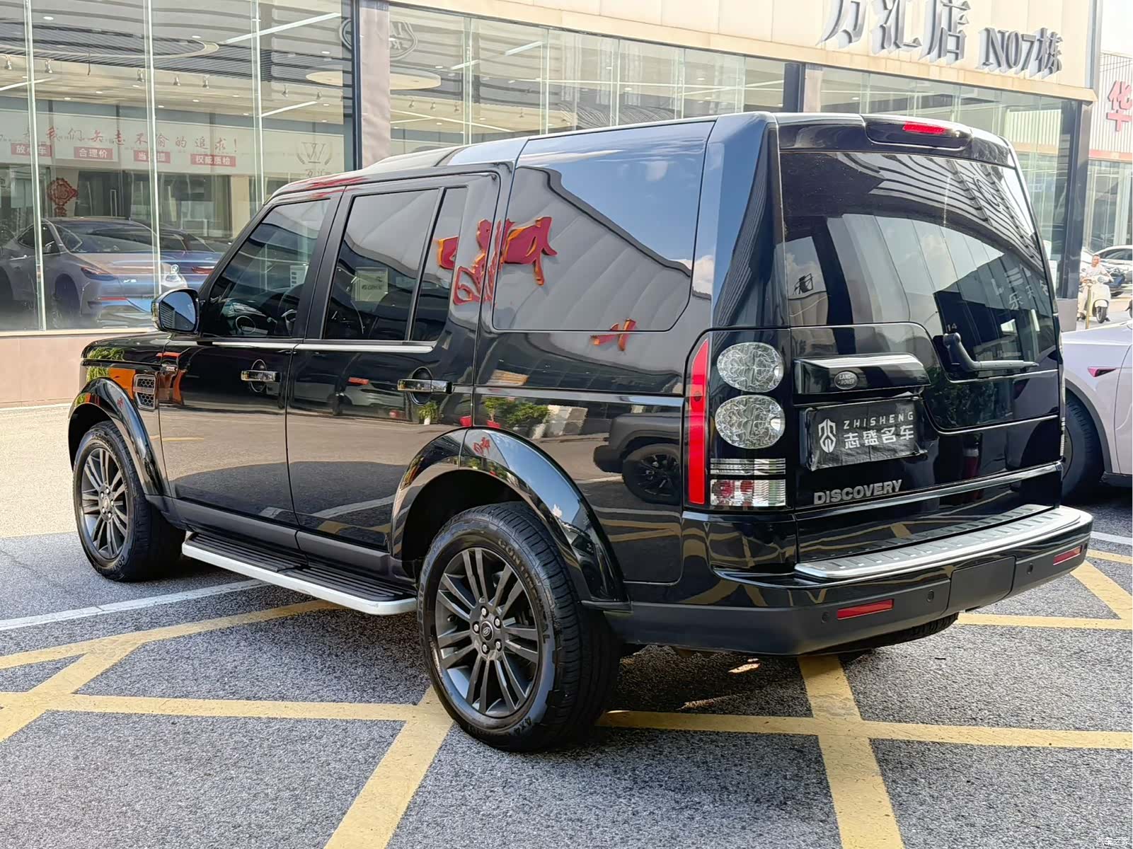 Land Rover Discovery, 2017 7