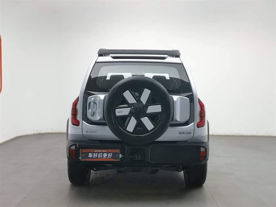 DEEPAL Dark blue G318