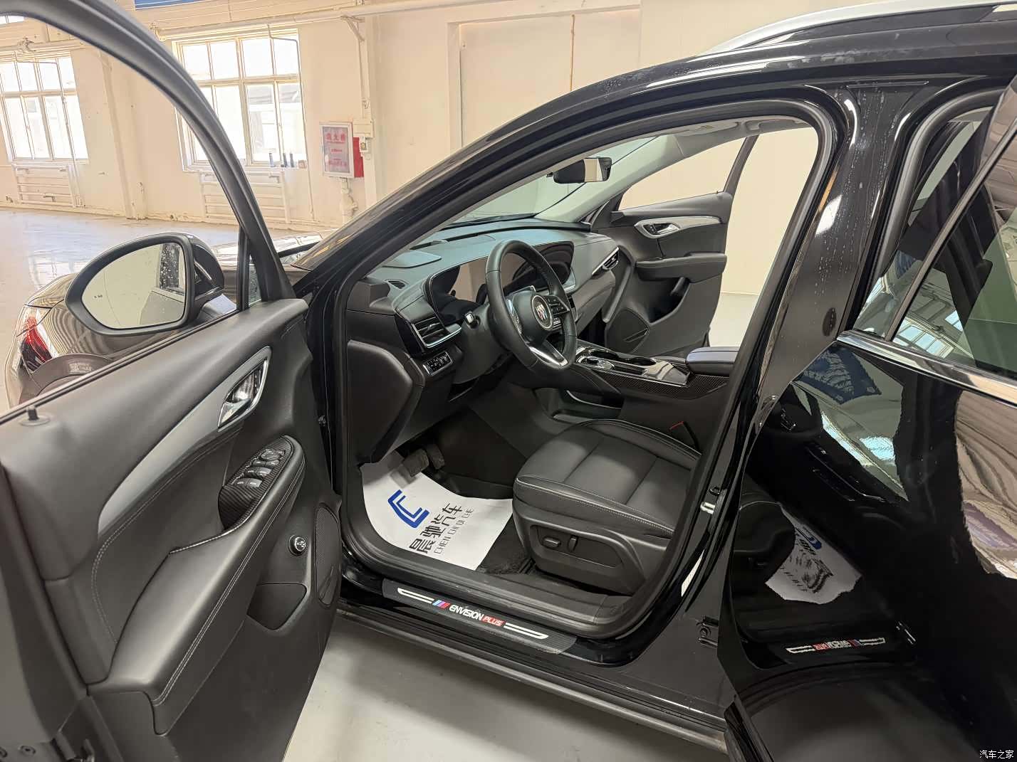 Buick Envision Plus, 2024 11