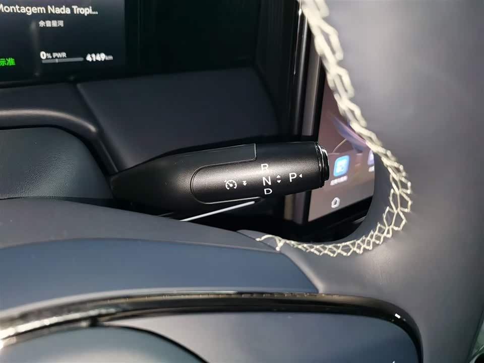 Trumpchi Trumpchi yearning for M8