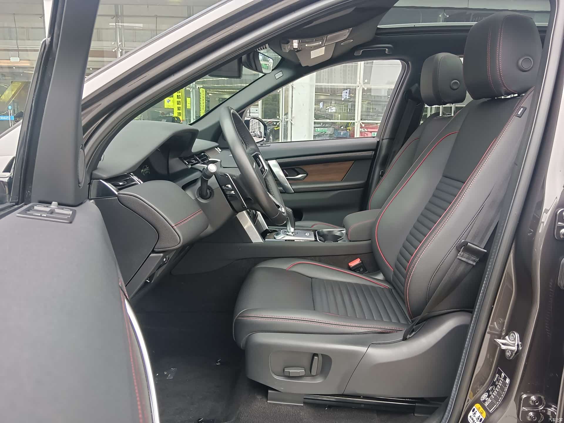Land Rover Discovery, 2022 9