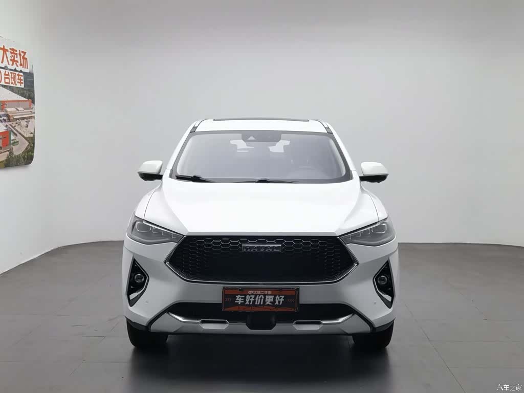 Haval F7, 2019 3