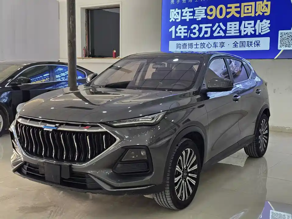 Oshan X5