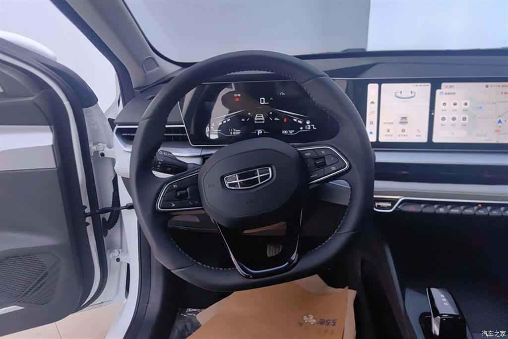 Geely Binray, 2023 15
