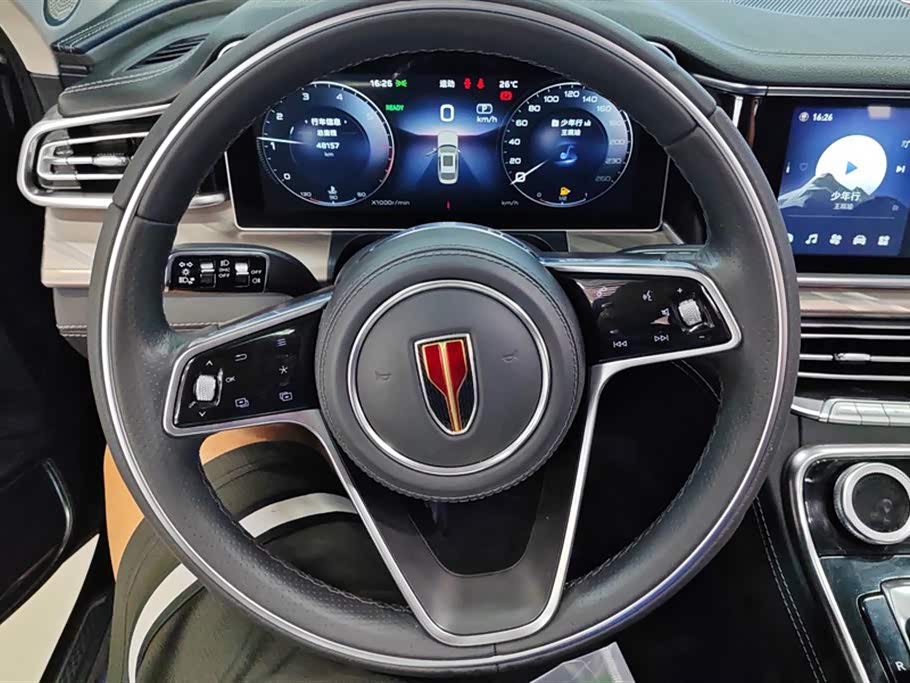 Hongqi H9 Hongqi H9