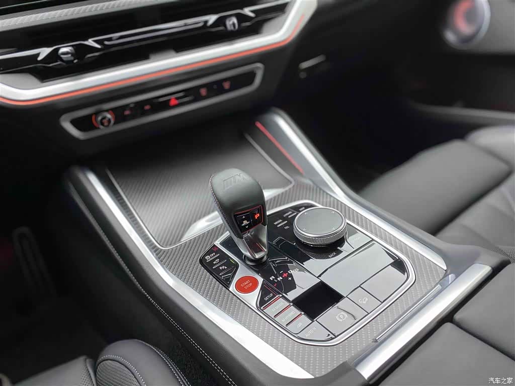 BMW XM, 2023 21