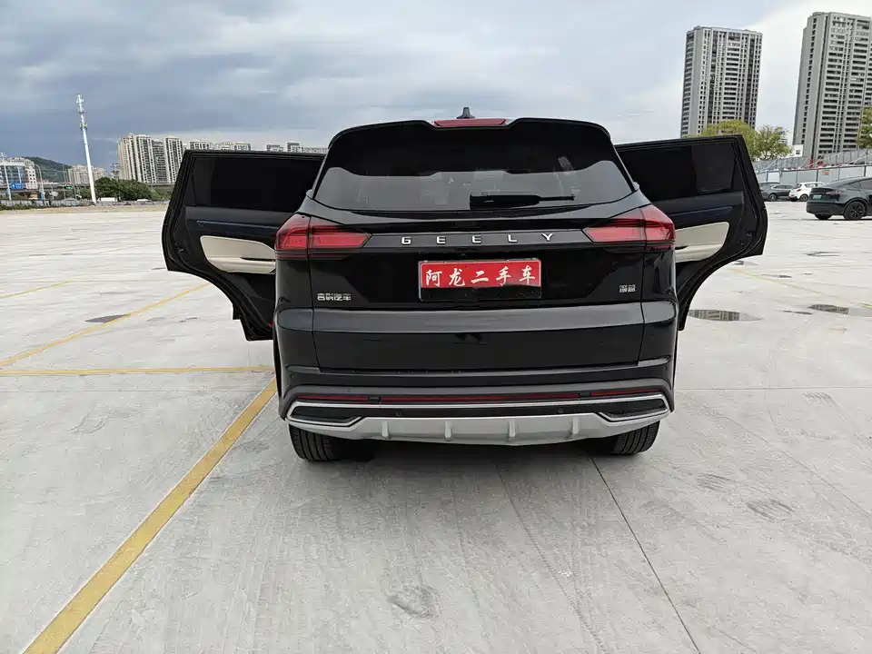 Geely Atlas