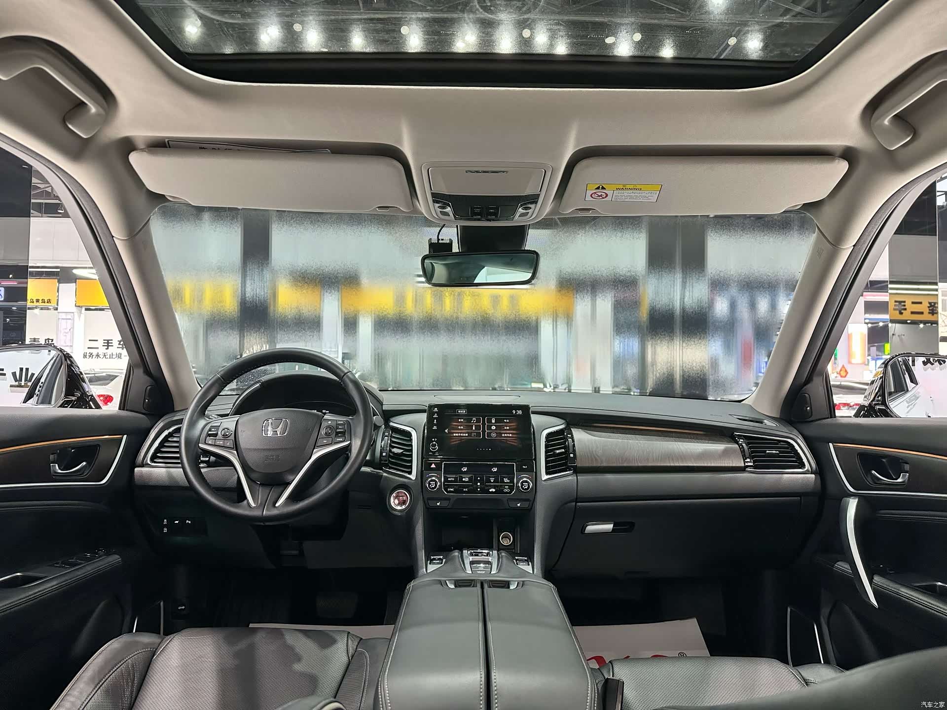 Honda Avancier, 2023 7