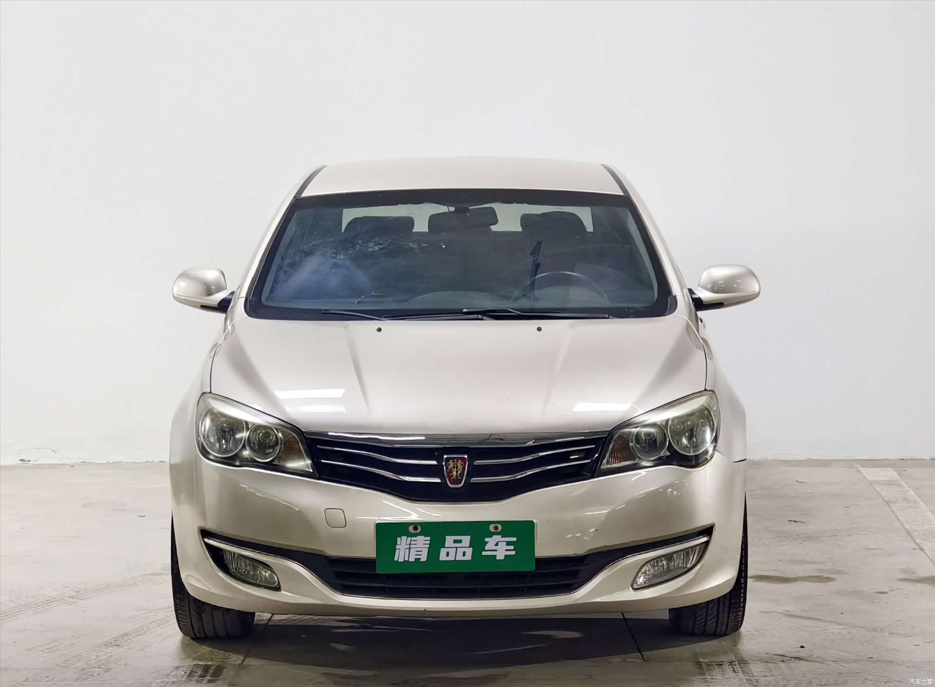 Roewe 350, 2014 2