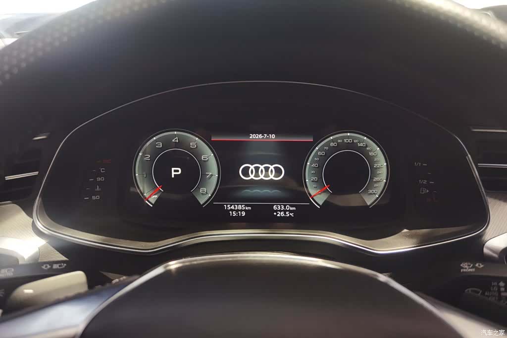 Audi A6L, 2021 14