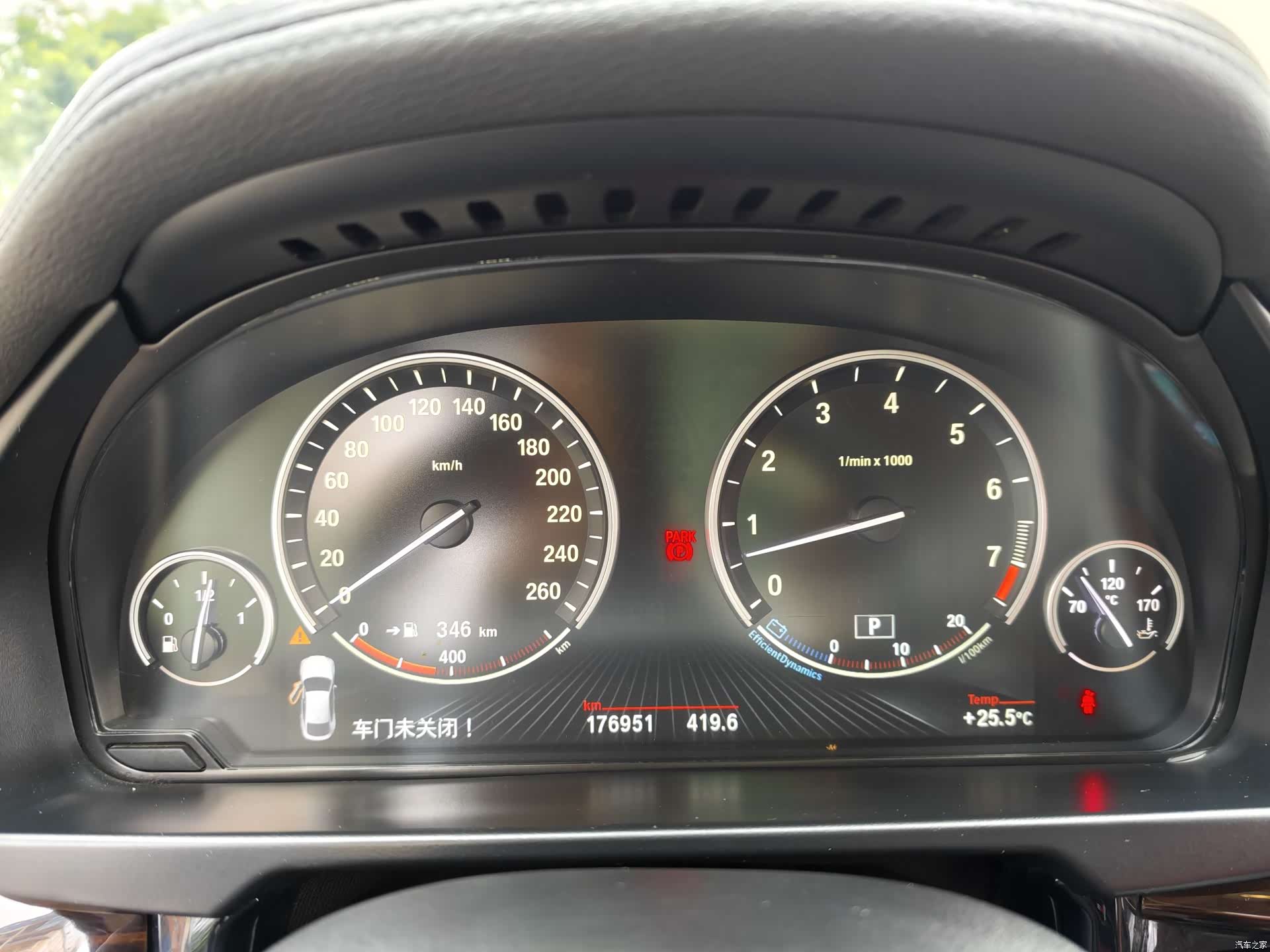 BMW X6, 2015 12