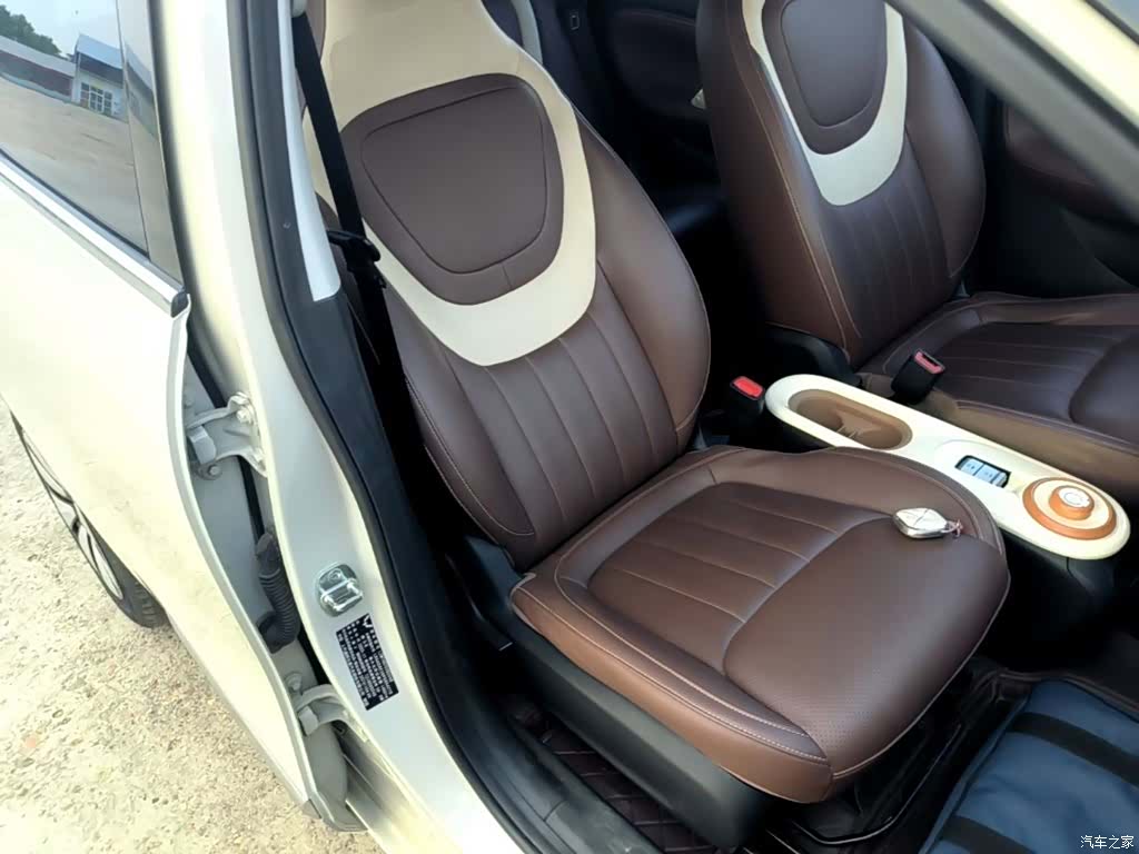 Wuling Bingo, 2024 25