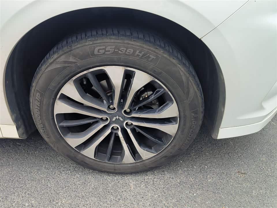 Wuling Wuling Capgemini