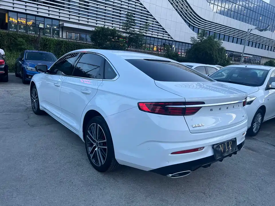 Geely Preface