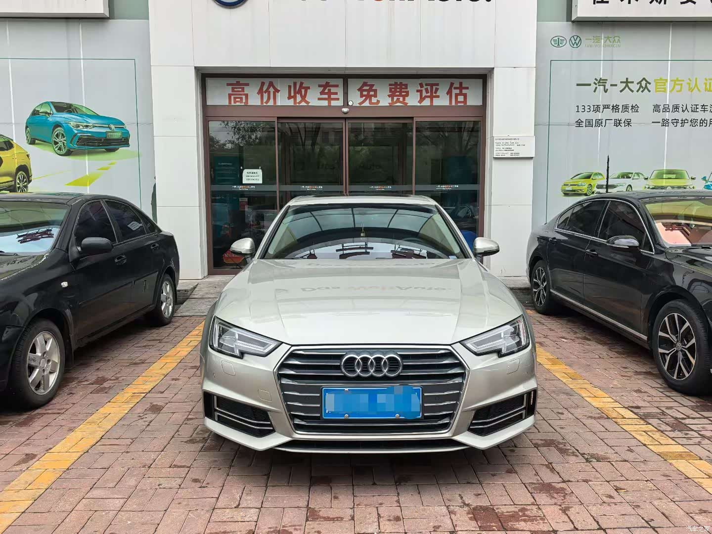 Audi A4L, 2018 2