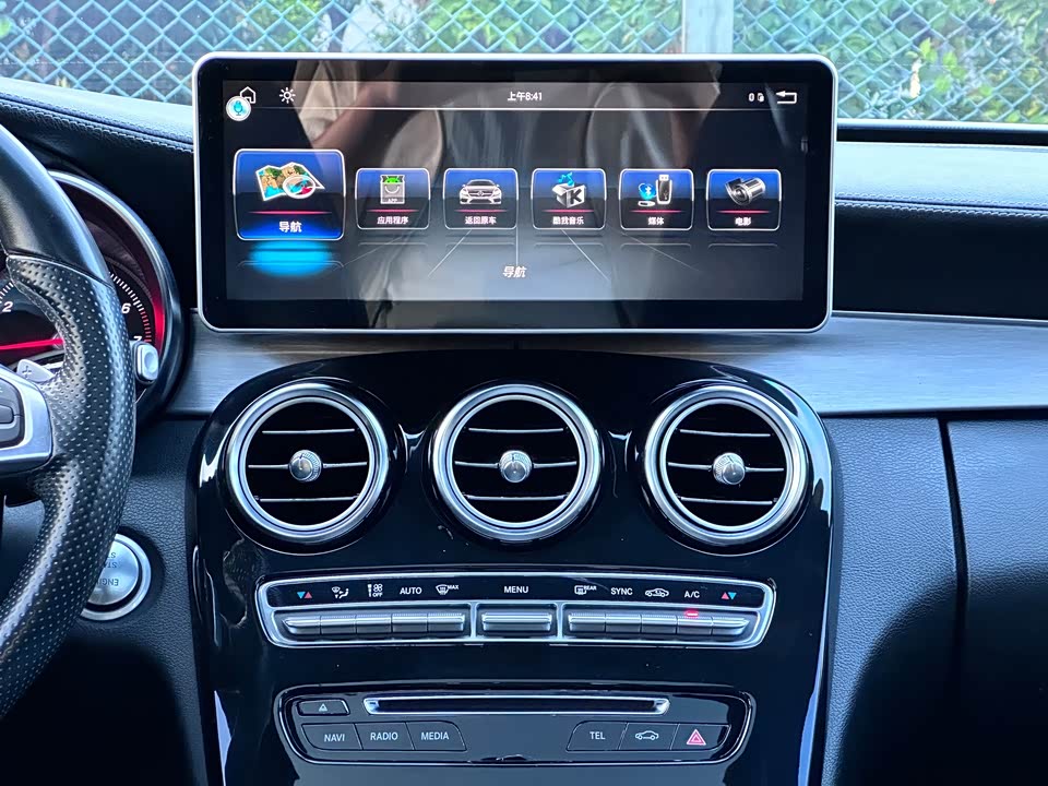 Mercedes-Benz Class C