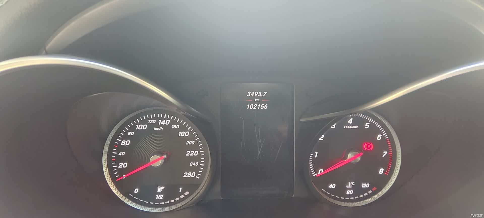 Mercedes-Benz C-Class, 2015 14