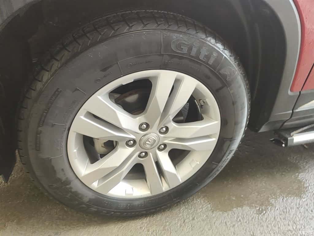 Changan CS75, 2017 23