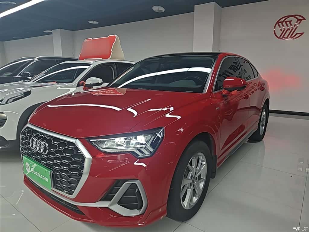Audi Q3, 2021 1