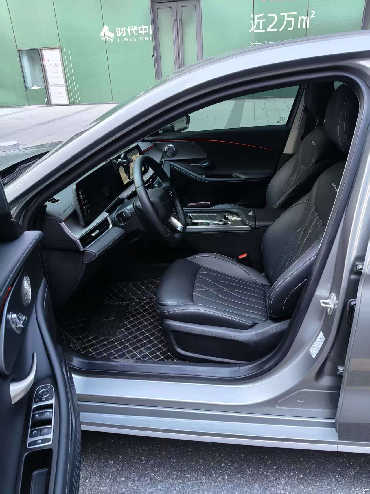 Chery Arrizo 8, 2024 4