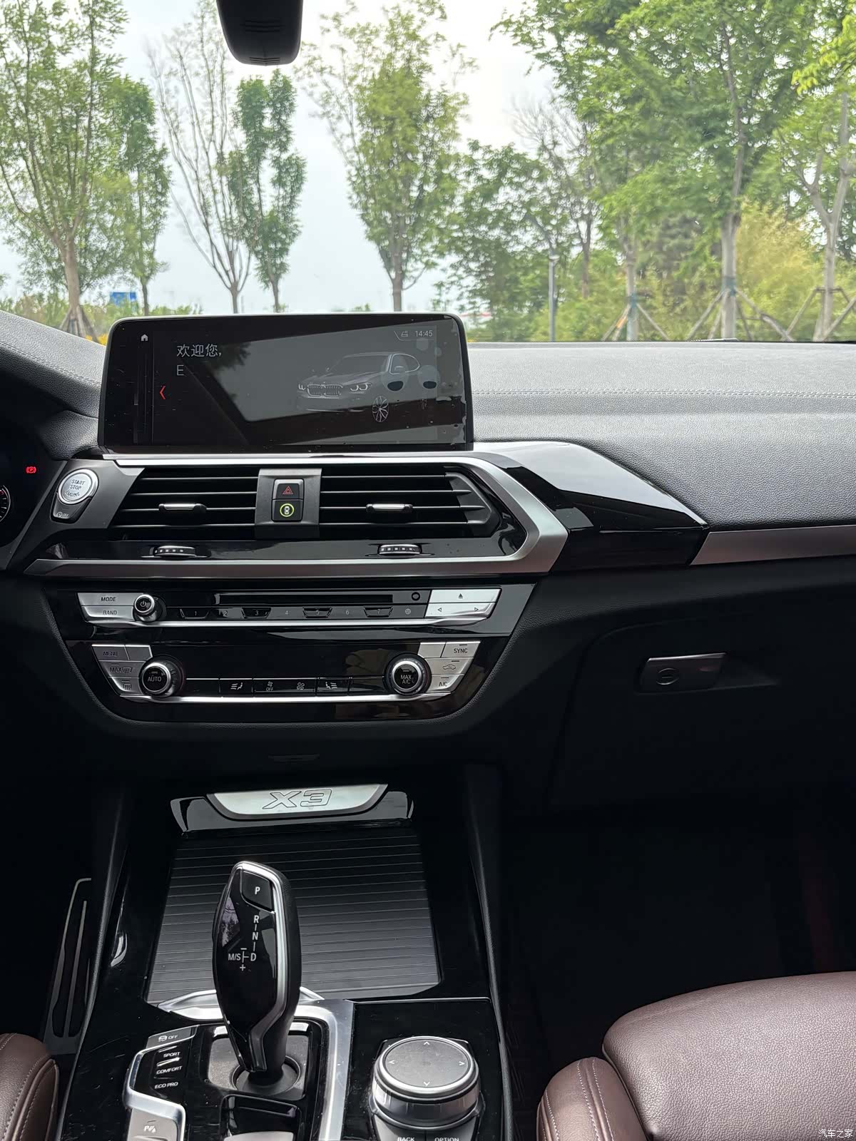 BMW X3, 2019 6