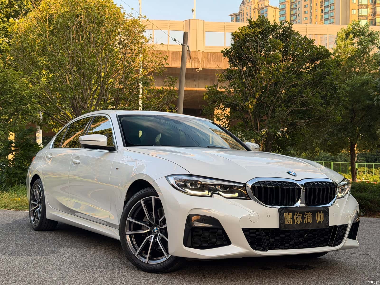 BMW 3 Series, 2021 3