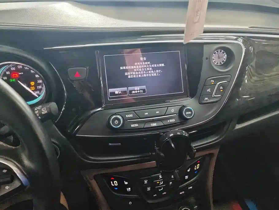 Buick Angkewei Plus