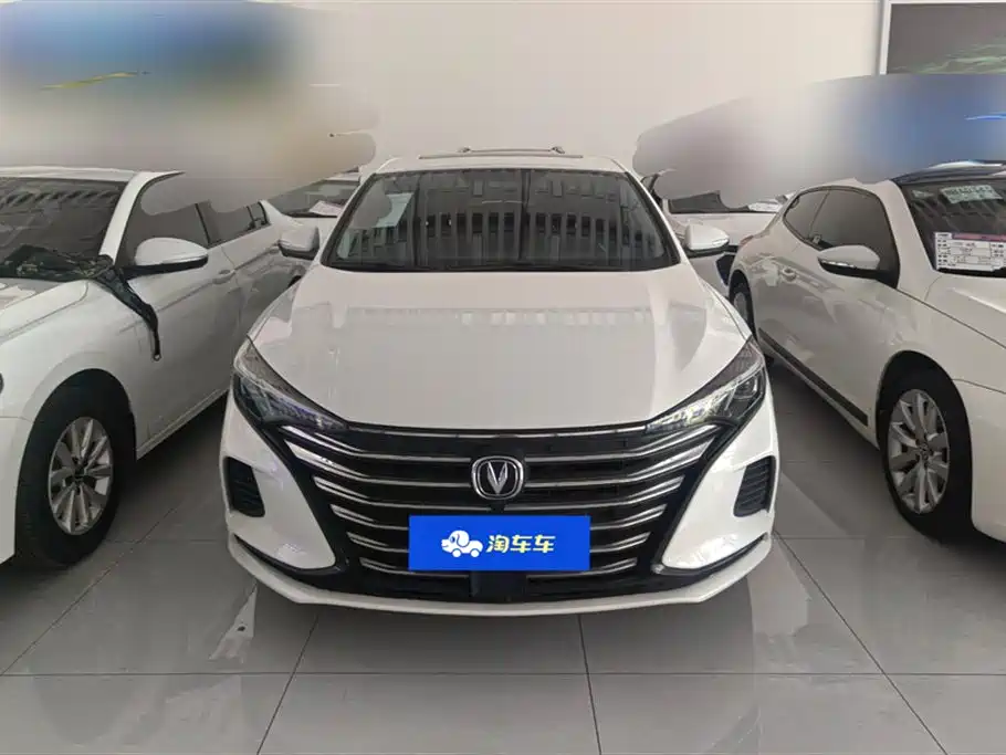 Changan Yidong