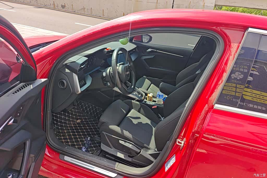 Audi A3, 2022 9