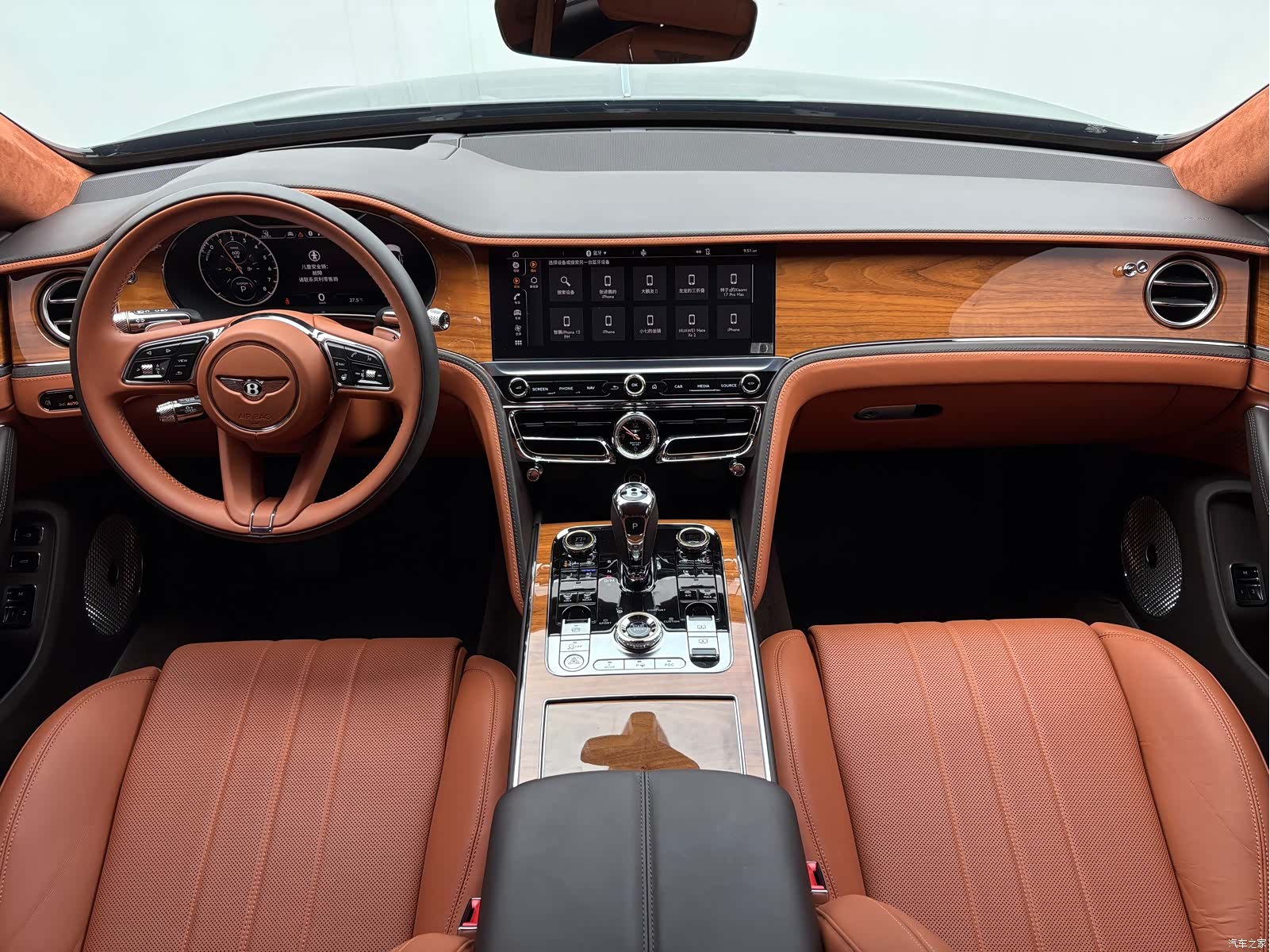 Bentley Flying Spur, 2023 6