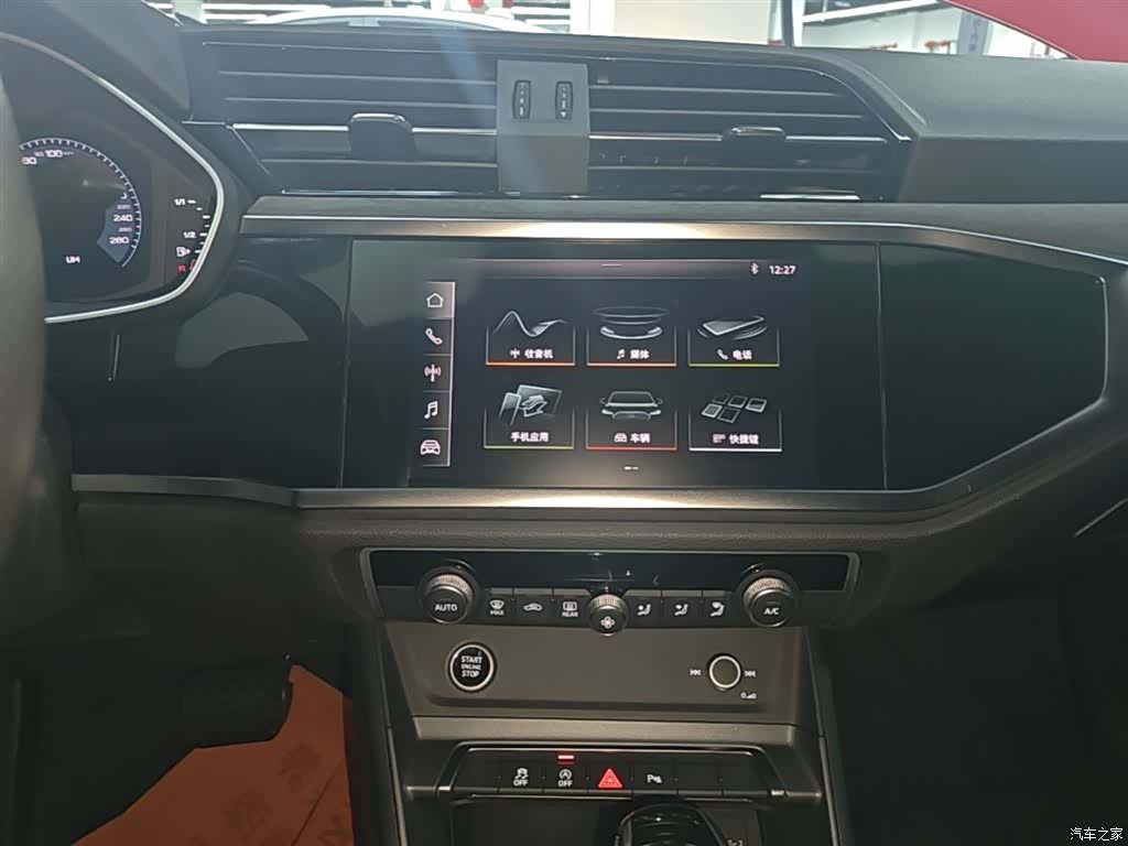 Audi Q3, 2021 13
