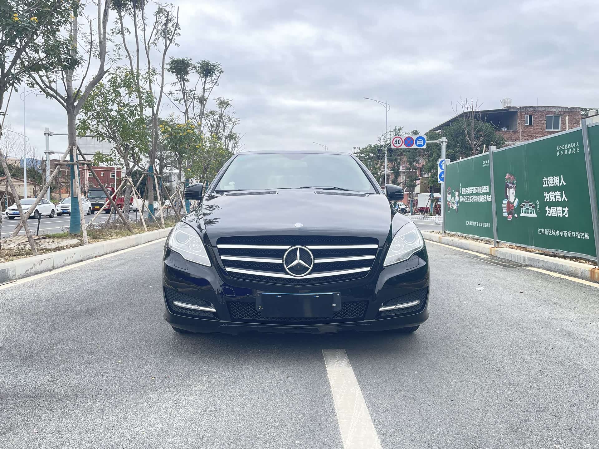 Mercedes-Benz R-Class, 2015 3