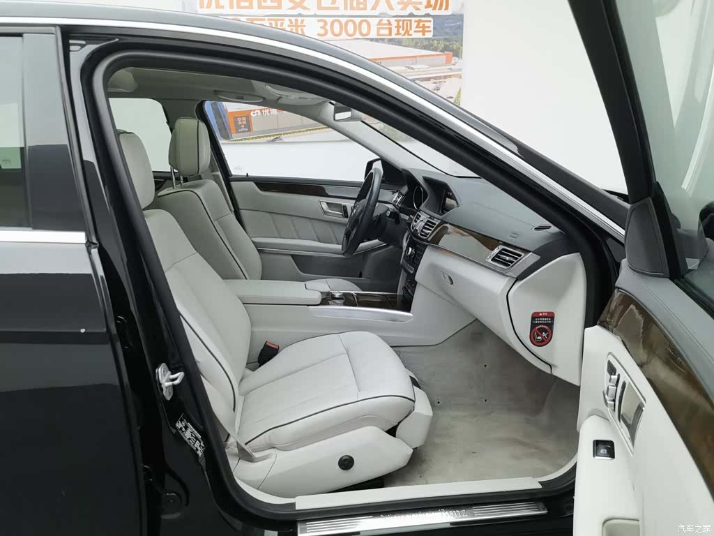 Mercedes-Benz E-Class, 2015 23