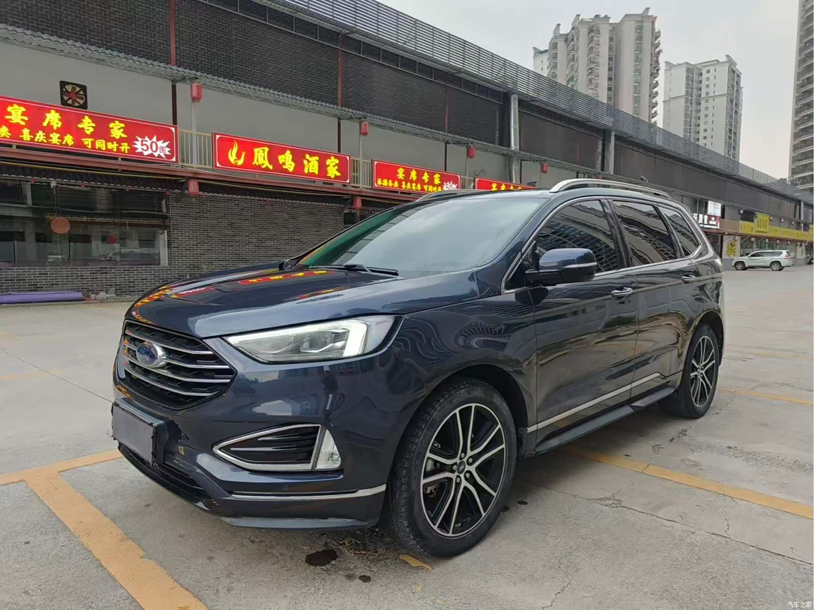 Ford Edge, 2020 1