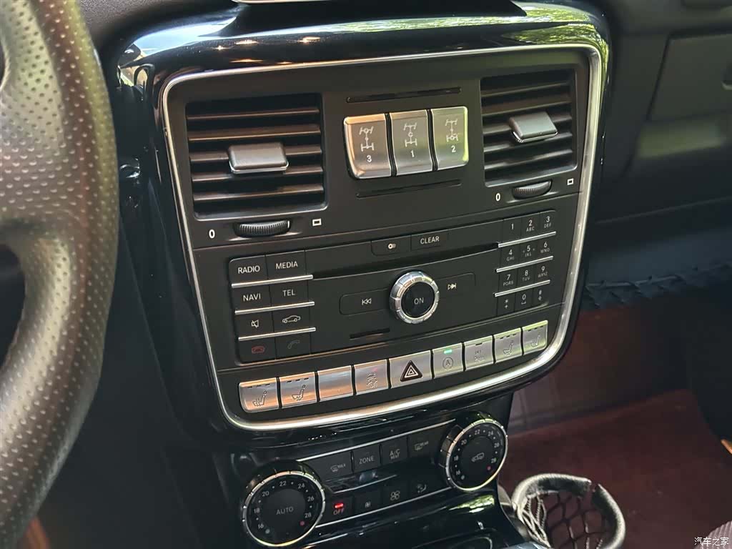 Mercedes-Benz G-Class, 2018 8