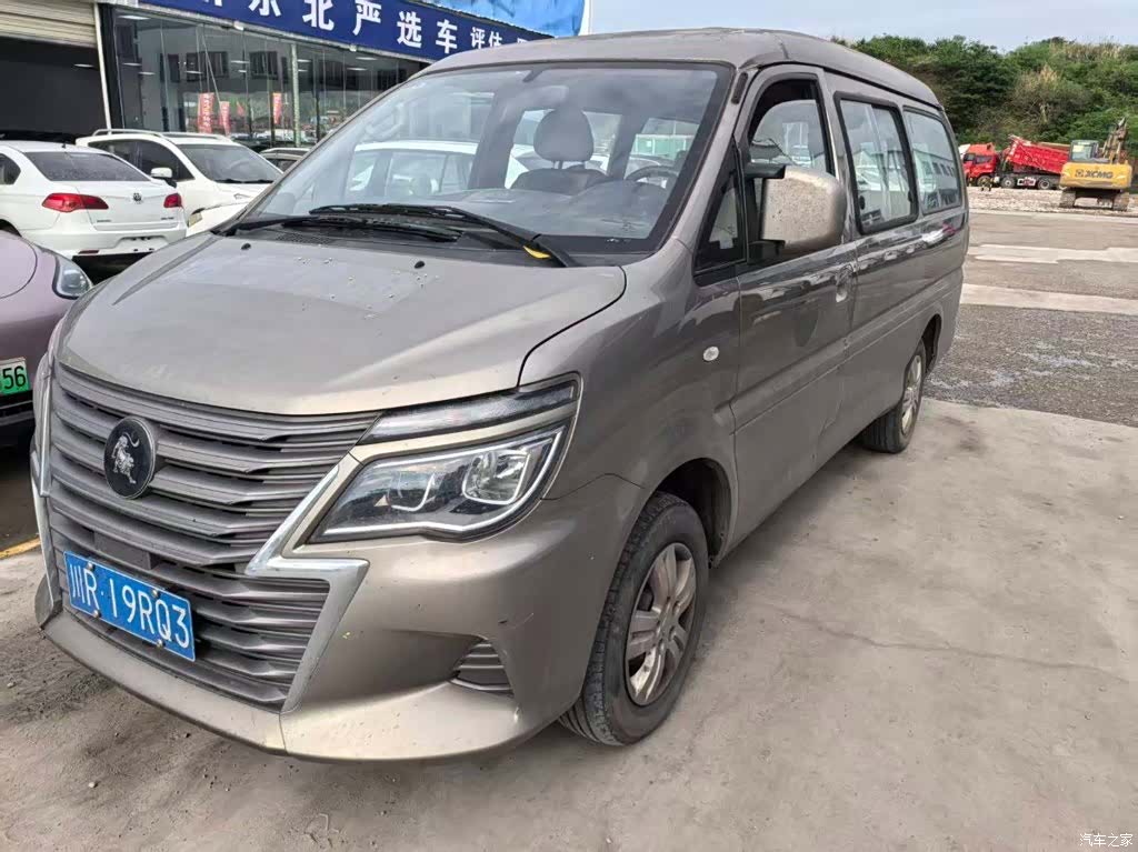 DongFeng M5L, 2023 1