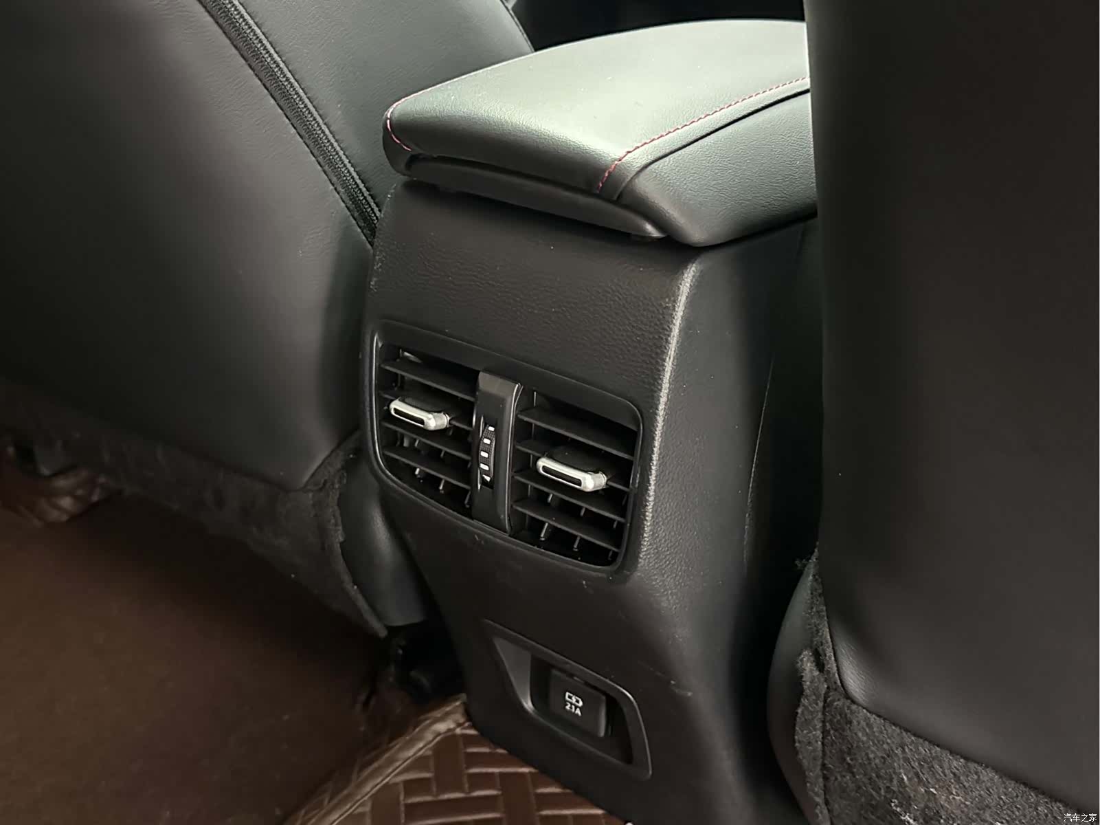 Toyota Levin, 2023 12