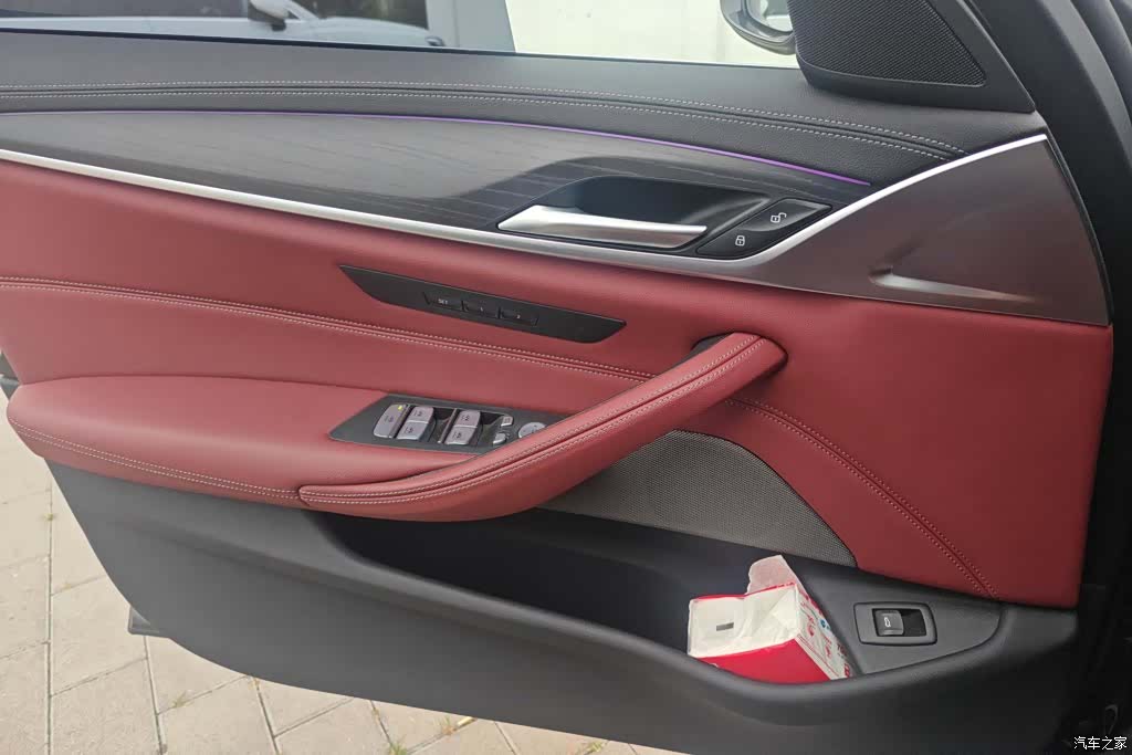 BMW 5 Series, 2023 7