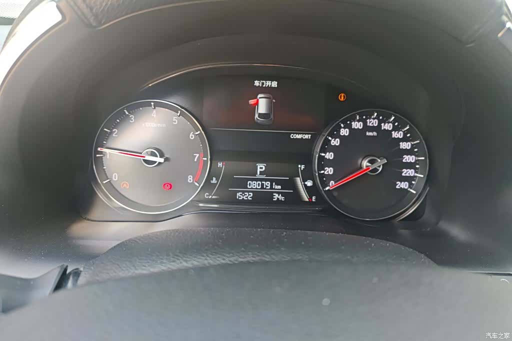 Honda Avancier, 2018 14